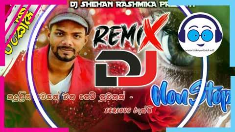 Kadulin Awasan Wana Rukshi Live Musical Punjab n Choka Baila Dj Nonstop Dj Shehan Rashmika YFD 2023 sinhala remix DJ song free download