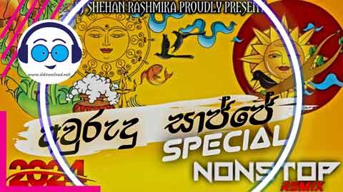 YFD Aurudu Special 6 8 Dance Mini DJ Nonstop Dj Shehan Rashmika 2024 sinhala remix free download