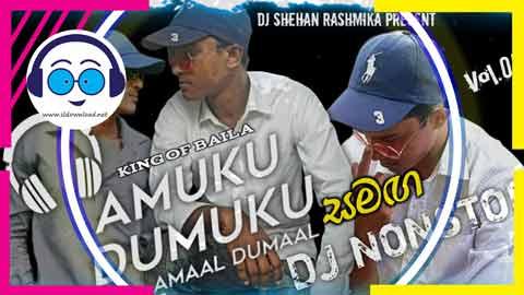 12Min Amuka Dumaka With King Of Baila Vol 06 Dj Nonstop Dj Shehan Rashmika 2023 sinhala remix free download