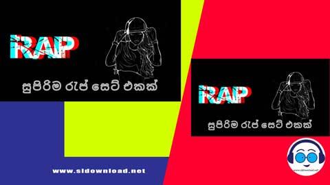 2K23 11 Min New Hited Rap Collection Djz Pamudu All Shine Djz Pattama Padiri Set Ekenn sinhala remix DJ song free download