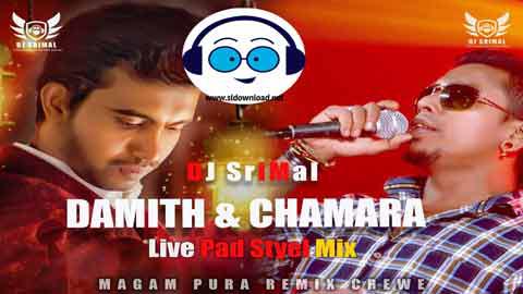 2k22 Damith and Chamara Live Pad Styel Mx DJ SriMal MPR sinhala remix DJ song free download