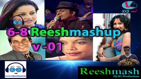 6-8 Reeshmashup-v-01-2020 sinhala remix free download