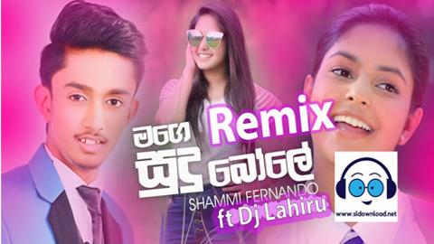 Ayemath ipadenna Punjabe Mix Dj Lahiru Kithsara 2020 sinhala remix DJ song free download