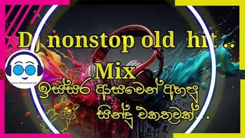 Centigredz Lover New Sinhala Reggetaion Mashup Vol 1 Djz Pamudu ASD 2023 sinhala remix free download