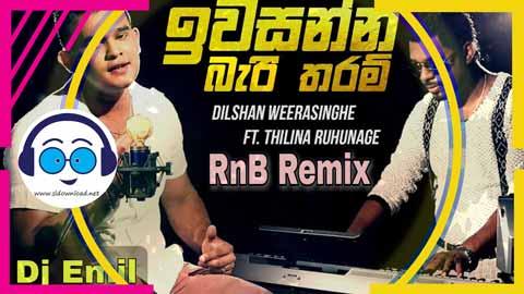 Iwasanna Bari Tharam Rnb Remix Djz Emil Yfd 2023 sinhala remix free download