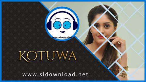 Kotuwa Centigradz Remix Dj Shan Maduka EMB sinhala remix DJ song free download
