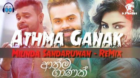Labannata Wasanawak Hiphop Remix 2020 sinhala remix free download