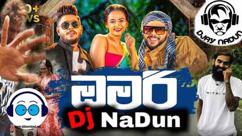 Omari Pa Nura Tamil Mix Dj NaDun 2022 sinhala remix free download