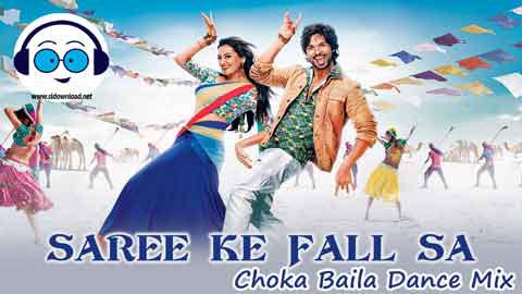Saree Ke Fall Sa Choka Baila Dance Mix 2022 sinhala remix free download