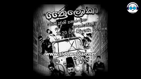 Trailoka Remix 2021 Dj Diyath Remix sinhala remix free download