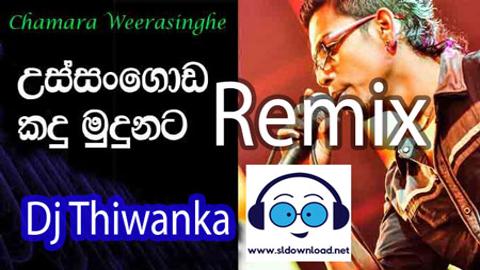 Ussangoda Kadu Mudunata Remix Dj Thiwanka 2020 sinhala remix free download